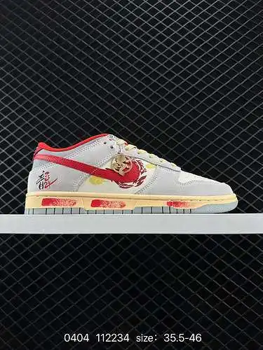 7 Zapatillas Nike Nike Dunk Low Zapatillas de skate retro para cada paso y estilo. Hecho de cuero na