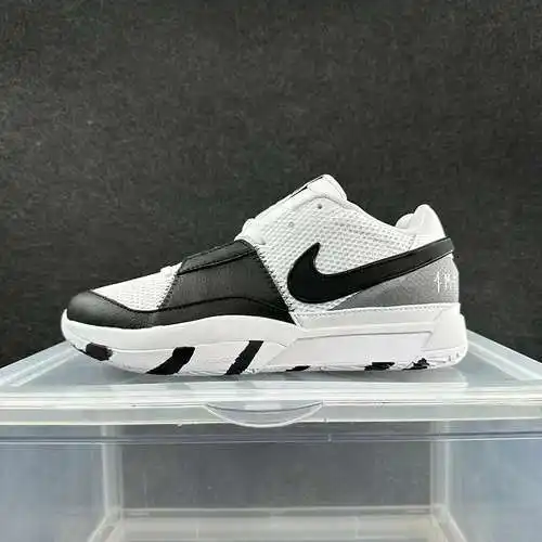 panda 36-46