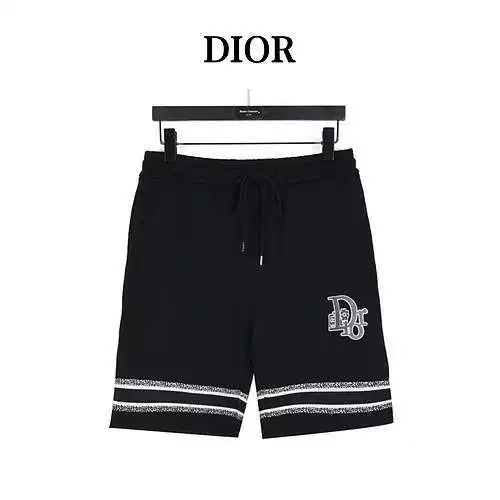 CD/Dior hem stitched embroidered logo shorts