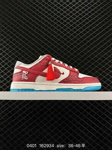 7 Los zapatos Nike/Nike para hombres y mujeres son de tamaño medio, actualizados a la versión 22 y a