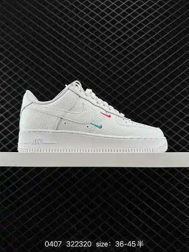 Nike Air Force Low Air Force 1 es una zapatilla deportiva informal versátil con un rendimiento de am