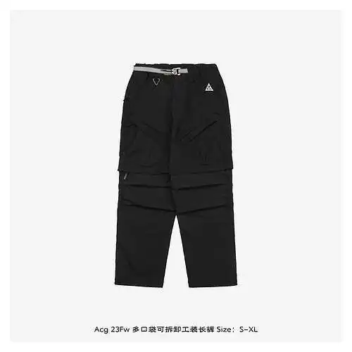 Acg 23Fw multi-pocket detachable cargo trousers