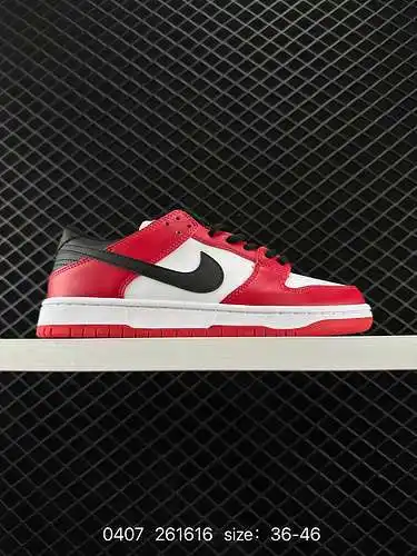 8 Versión de desarrollo de datos de la última versión original en papel de Nike/Nike, que utiliza ma