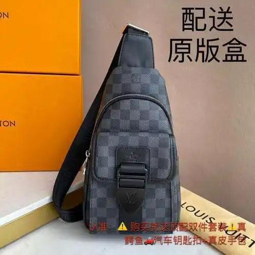 Bolso de pecho Bolso de hombre LL Bolso bandolera LL Hecho de piel de vaca original importada Calida