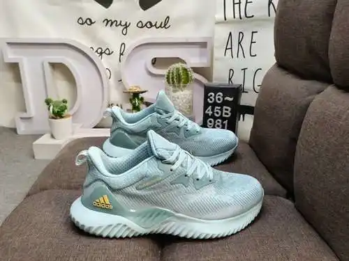 Se lanza la versión superior súper tejida Adidas Alphabounce beyond m de nivel corporativo 981D‼ Edi