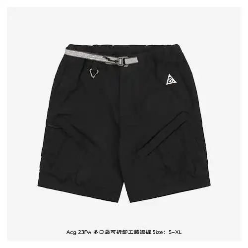 Acg 23Fw multi-pocket detachable cargo shorts