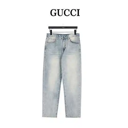 GC/Gucci Year of the Dragon limited edition jeans