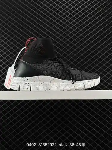 Nike Nike Free Flyknit Mercurial Lu Bu zapatos para correr descalzos con parte superior de punto tra