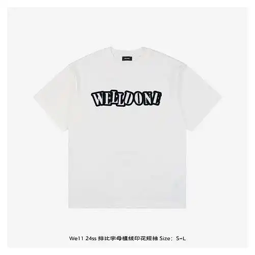 We11 24ss monogrammed flocked printed short sleeves