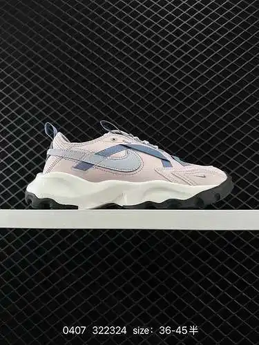 2 Nike TC 79 nuevos zapatos para papá, las correas y ganchos entrelazados, así como su enrutamiento 