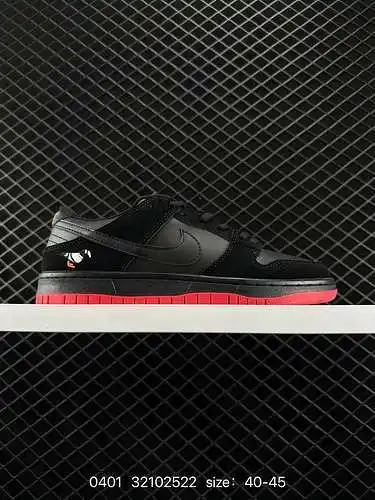 Nike Nike SB Dunk Low Pro Zapatillas de skate para hombre/mujer Zapatillas clásicas retro. Hecho de 