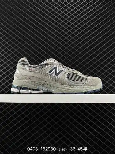 Artículo retro New Balance 22R El popular modelo de zapato retro New Balance 22R ha revelado recient