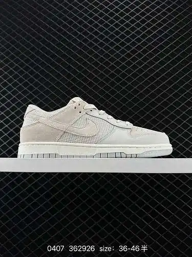 3 Nike SB Dunk Low serie de zapatos de skate deportivos casuales de caña baja retro. El cojín ZoomAi
