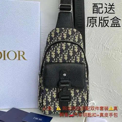 Bolso de pecho Bolso de hombre D's Bolso bandolera D's Hecho de piel de vaca original importada Cali