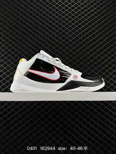 22 Nike/Nike utiliza el colchón de aire Zoom Turbo original en el antepié, la suela RB estándar súpe