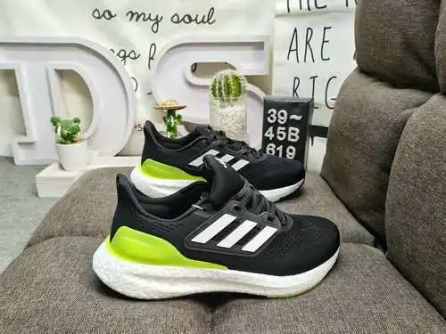 ¡El nivel corporativo 619D es realmente explosivo! Los zapatos Adidas/hombre están hechos de materia
