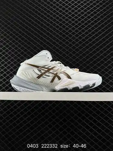 6 Asics METARISE es un zapato con una audiencia más amplia que Gelhoop. Se pule cuidadosamente cada 