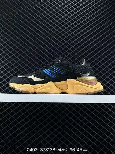 8 New Balance NB 96 Año del Dragón Negro y Amarillo Código: 37336 N.º de artículo: U96RE Talla: 36 3