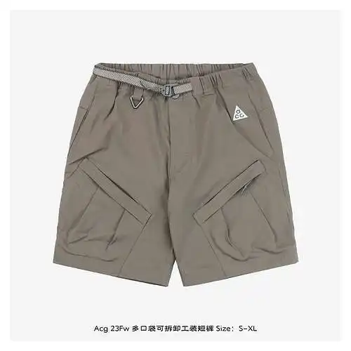 Acg 23Fw multi-pocket detachable cargo shorts