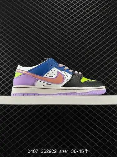 Nike SB Dunk Low series zapatos de skate deportivos informales de caña baja retro. El cojín ZoomAir 
