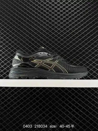 7 ¡Caja original, fibra de carbono genuina! Zapatillas para correr Asics MetaRun de edición limitada