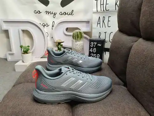 259D Adidas DURAMO 9 sitio web oficial zapatillas para correr para hombre y mujer zapatillas para co