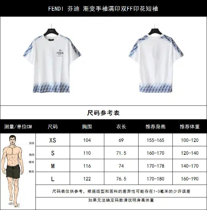 wsxc1713291522431_2.webp