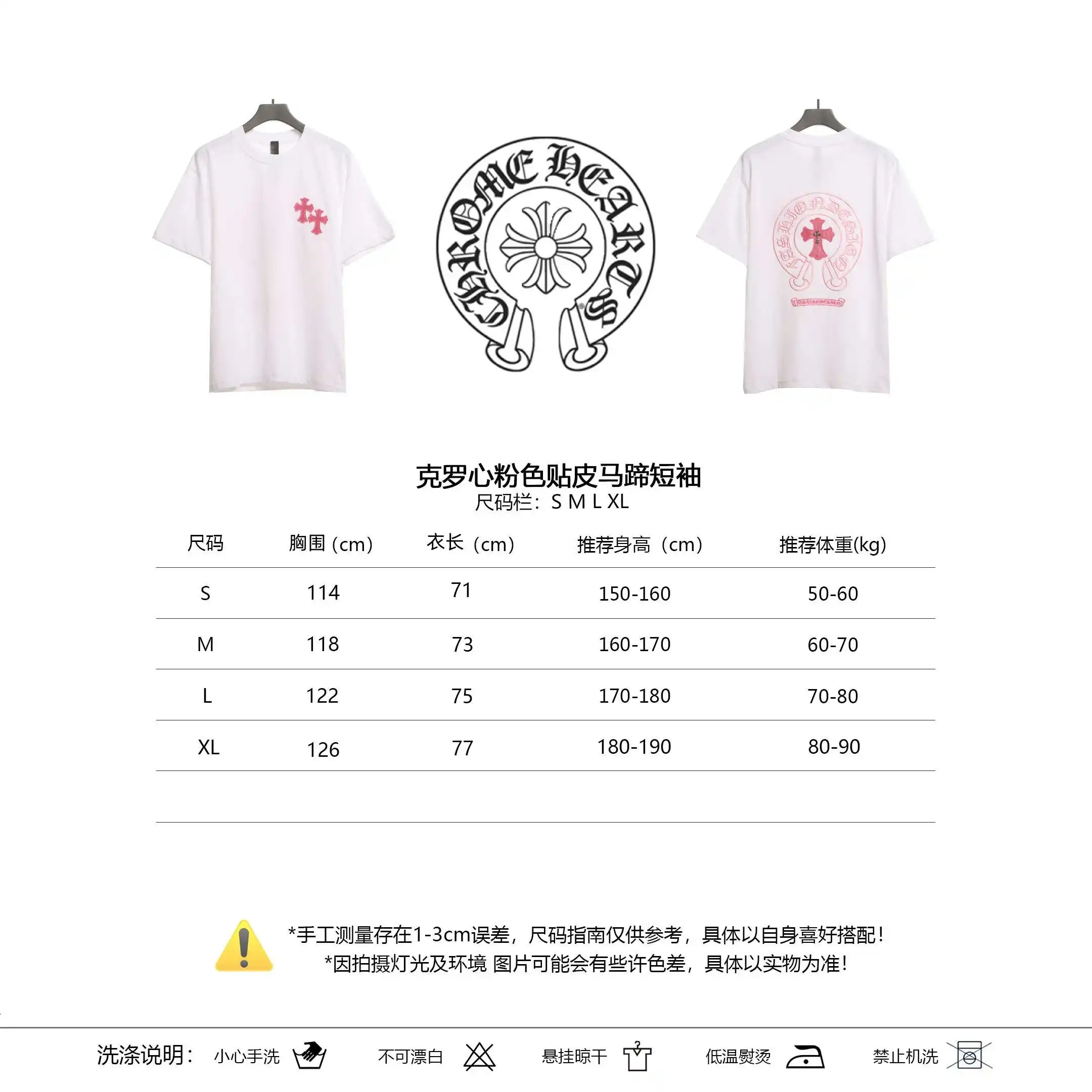 微信图片_202404161926005.webp