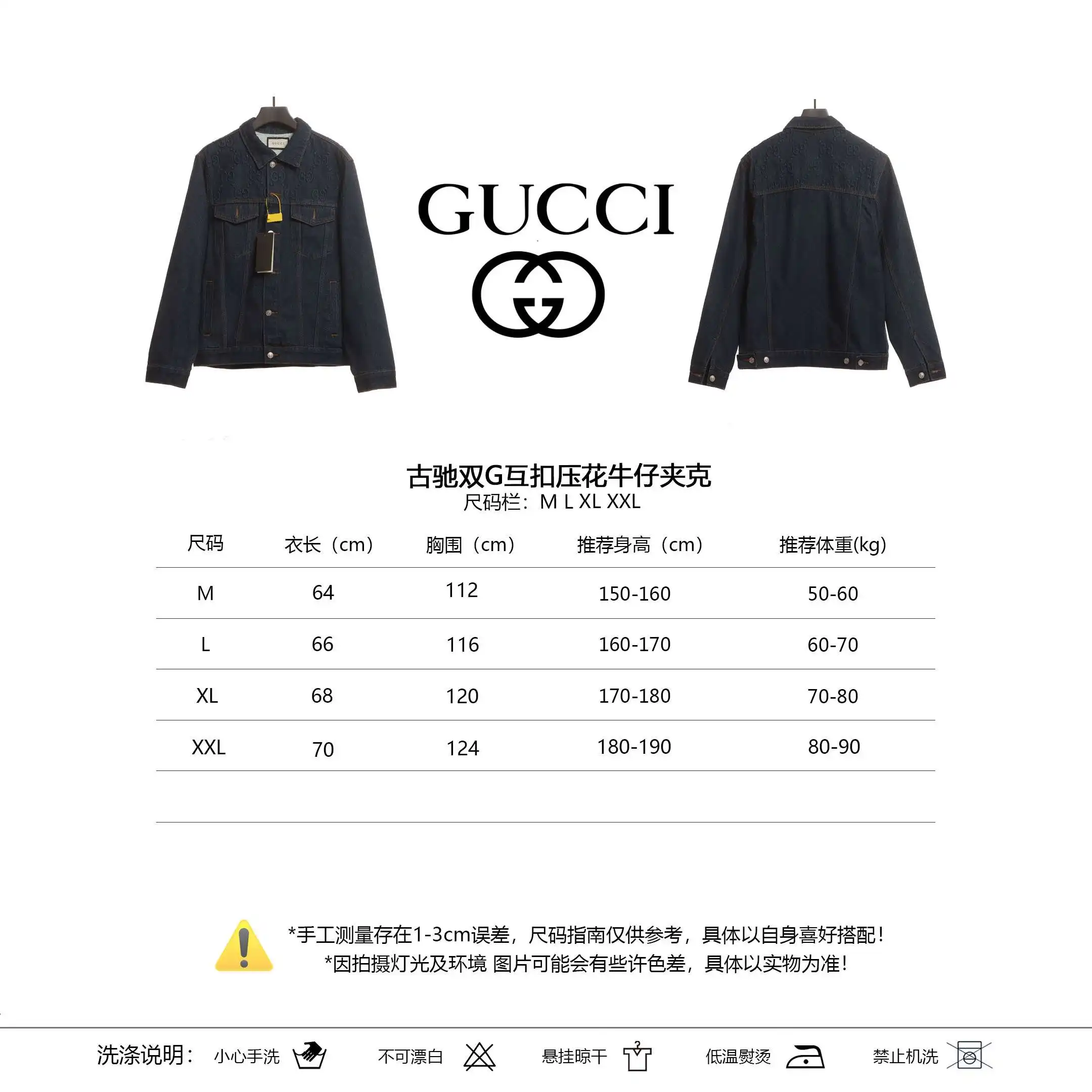 微信图片_202404111851511.webp