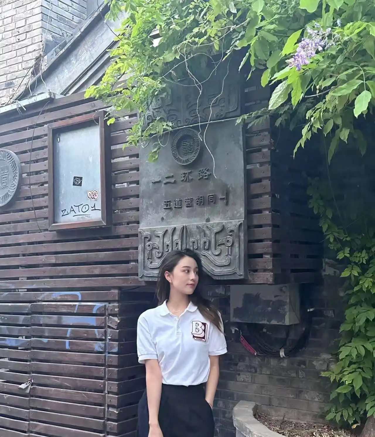微信图片_20240416195742.webp