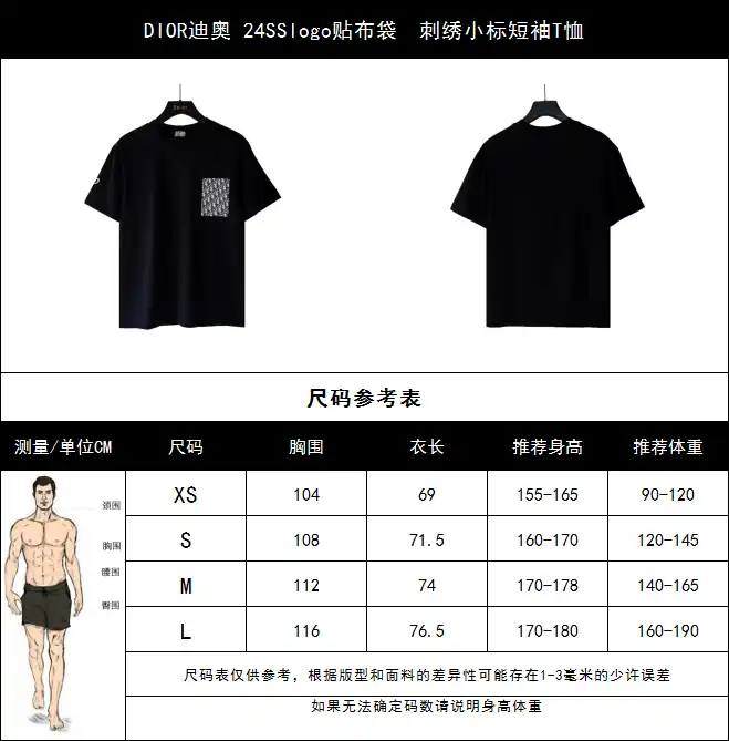 wsxc1713379120121_2.webp