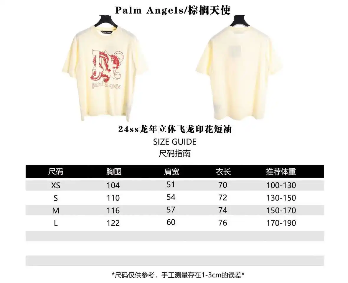 wsxc1713368017437_0.webp