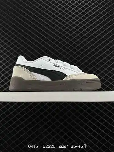PUMA PARK LIFESTYLE OG zapatos bajos de marca compartida Rihanna para hombres y mujeres, zapatillas 
