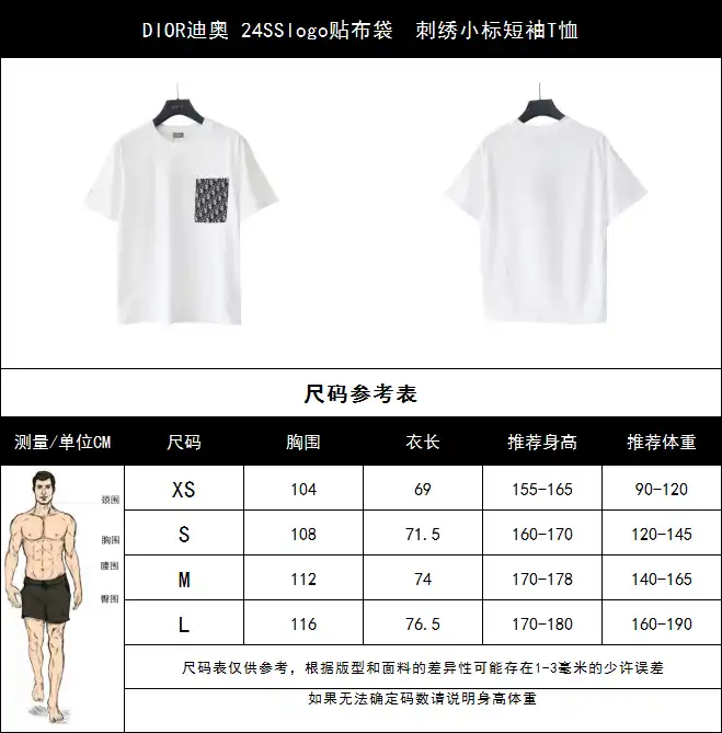 wsxc1713379118408_2.webp