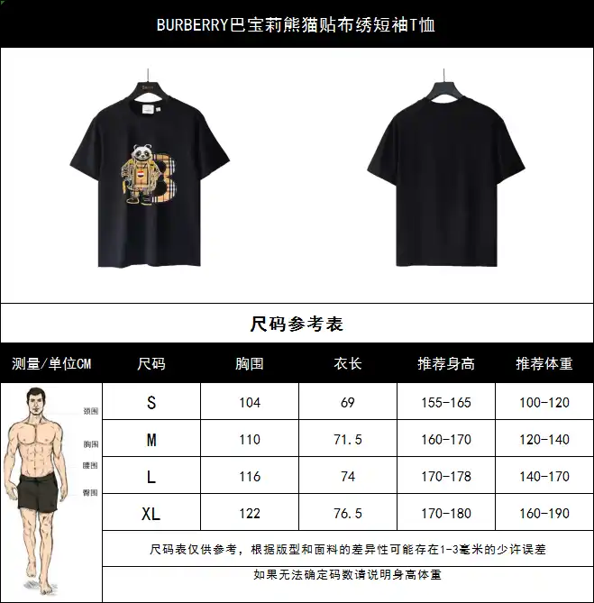 wsxc1713379479907_2.webp
