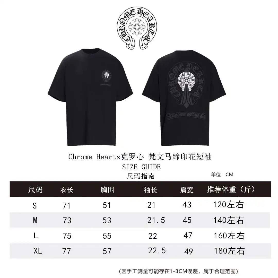 克罗心短袖尺码表S-XL _副本_副本.webp