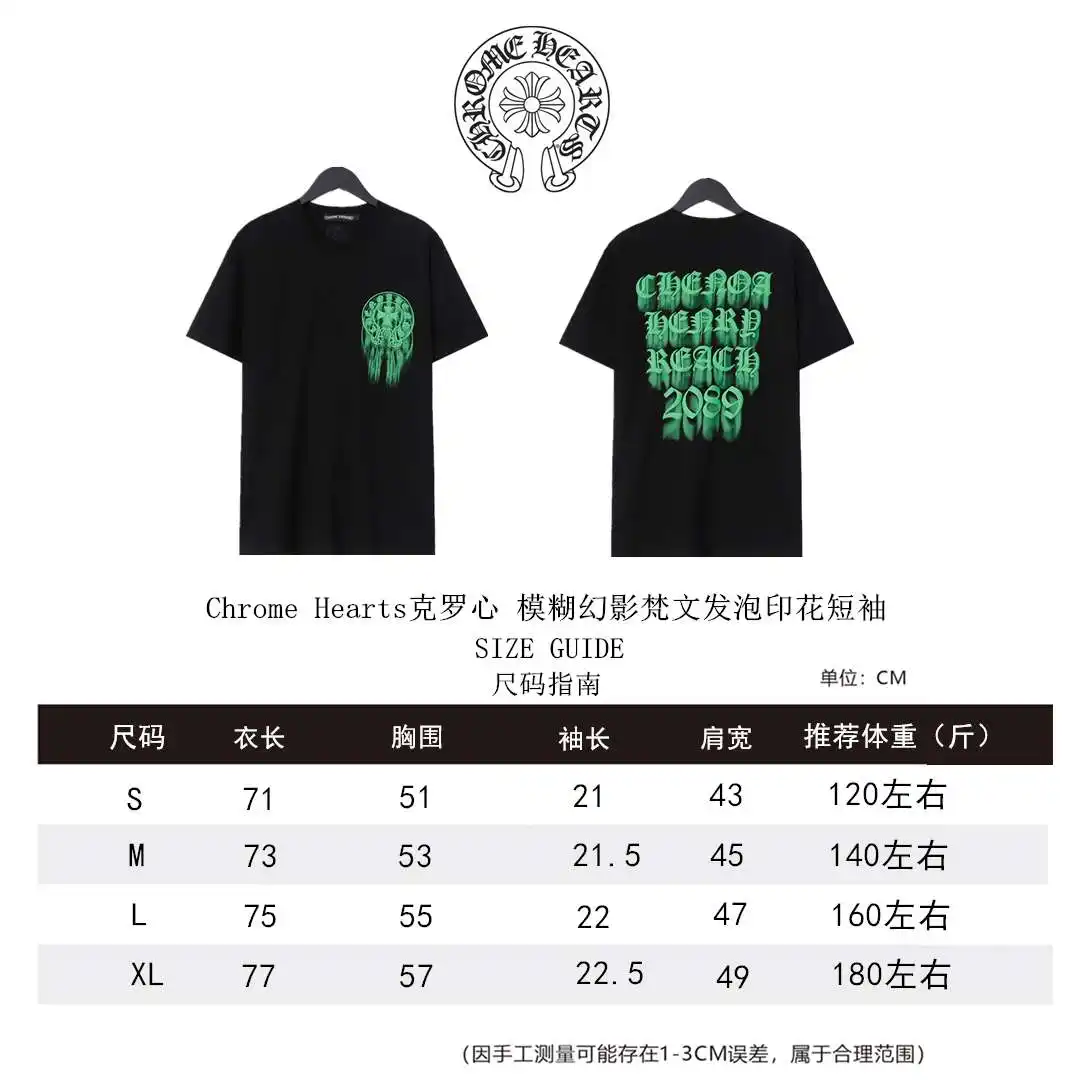 克罗心短S-XL _副本.webp