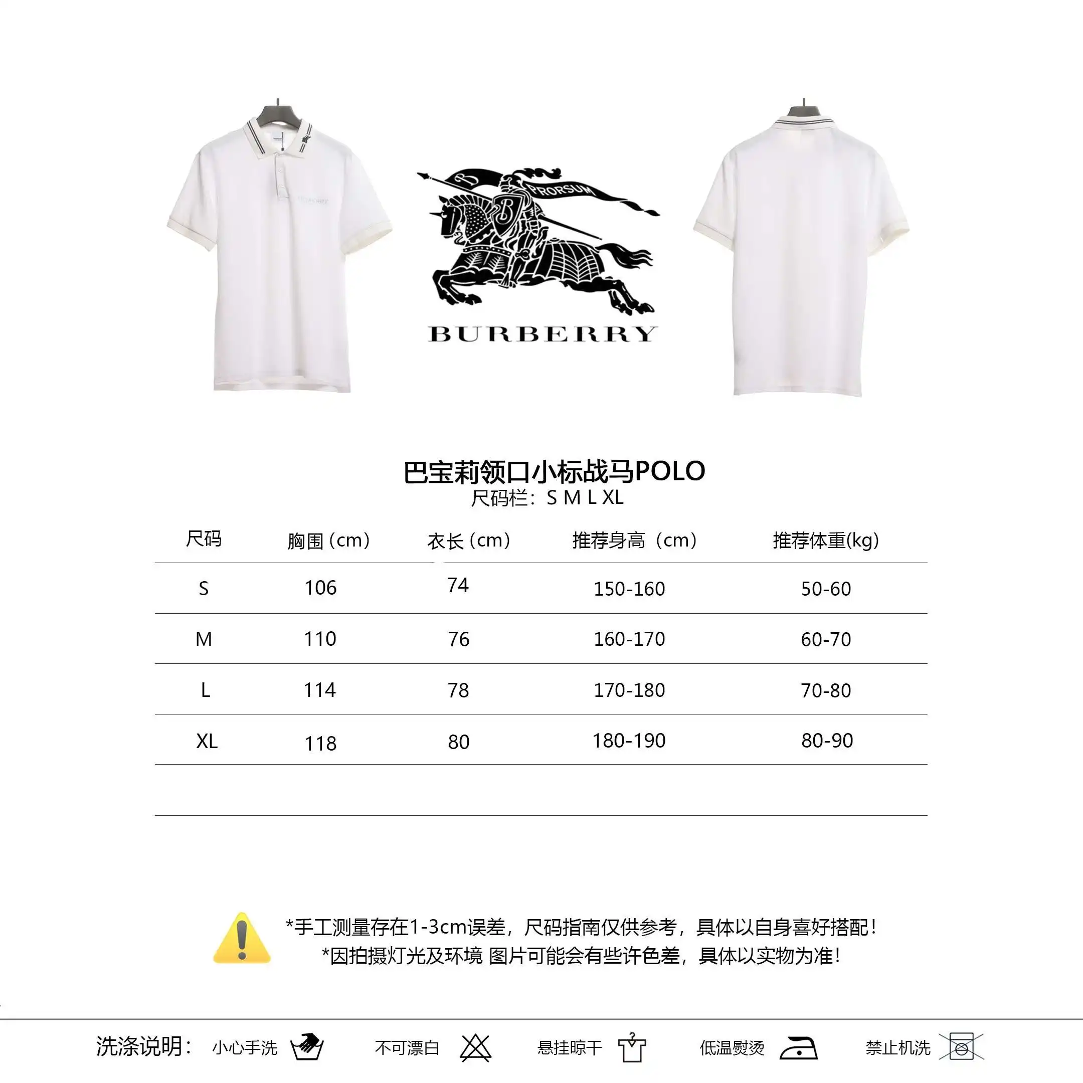 微信图片_20240415112817.webp
