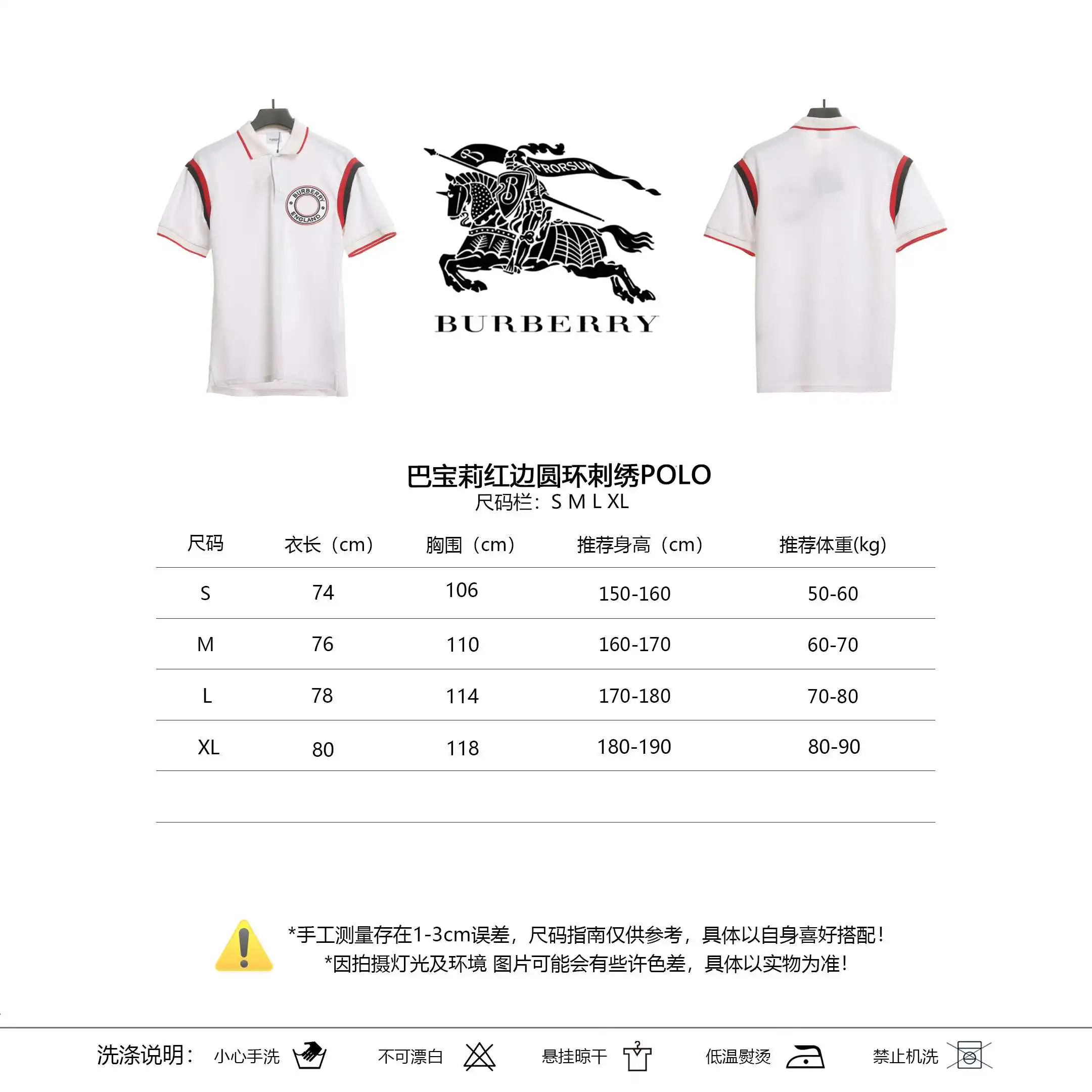 微信图片_202404141216548.webp