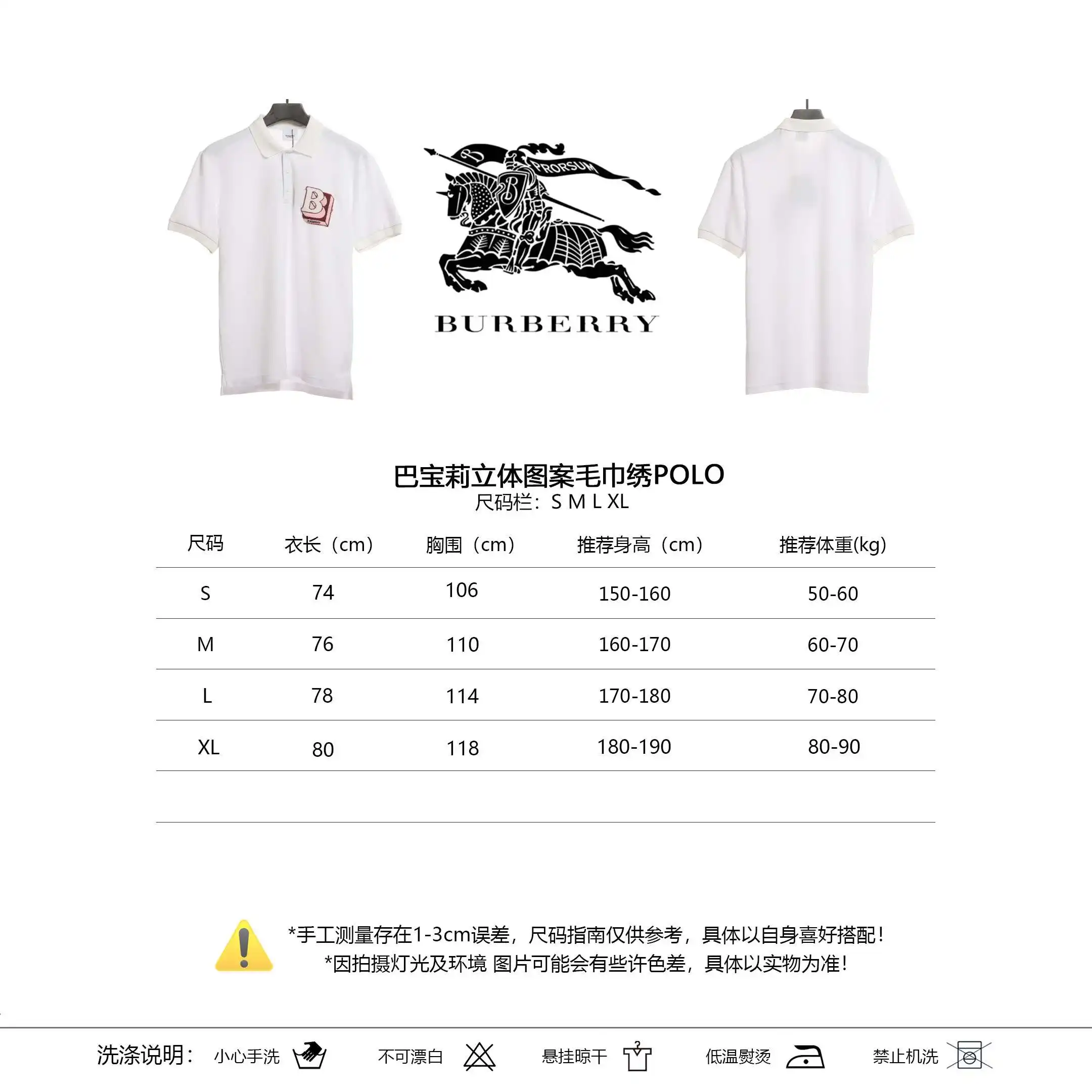 微信图片_202404141216547.webp