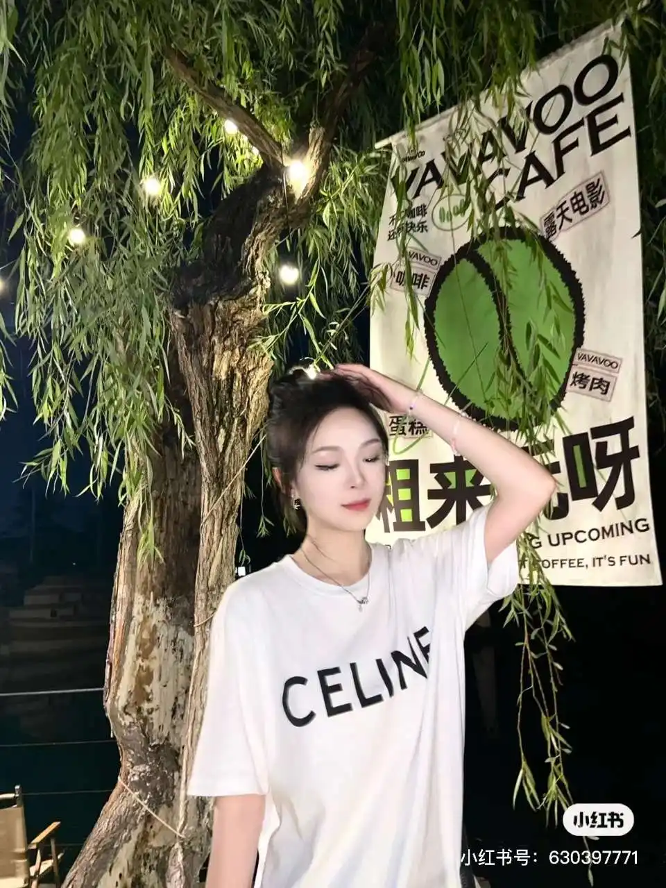 wsxc1713380186707_1.webp