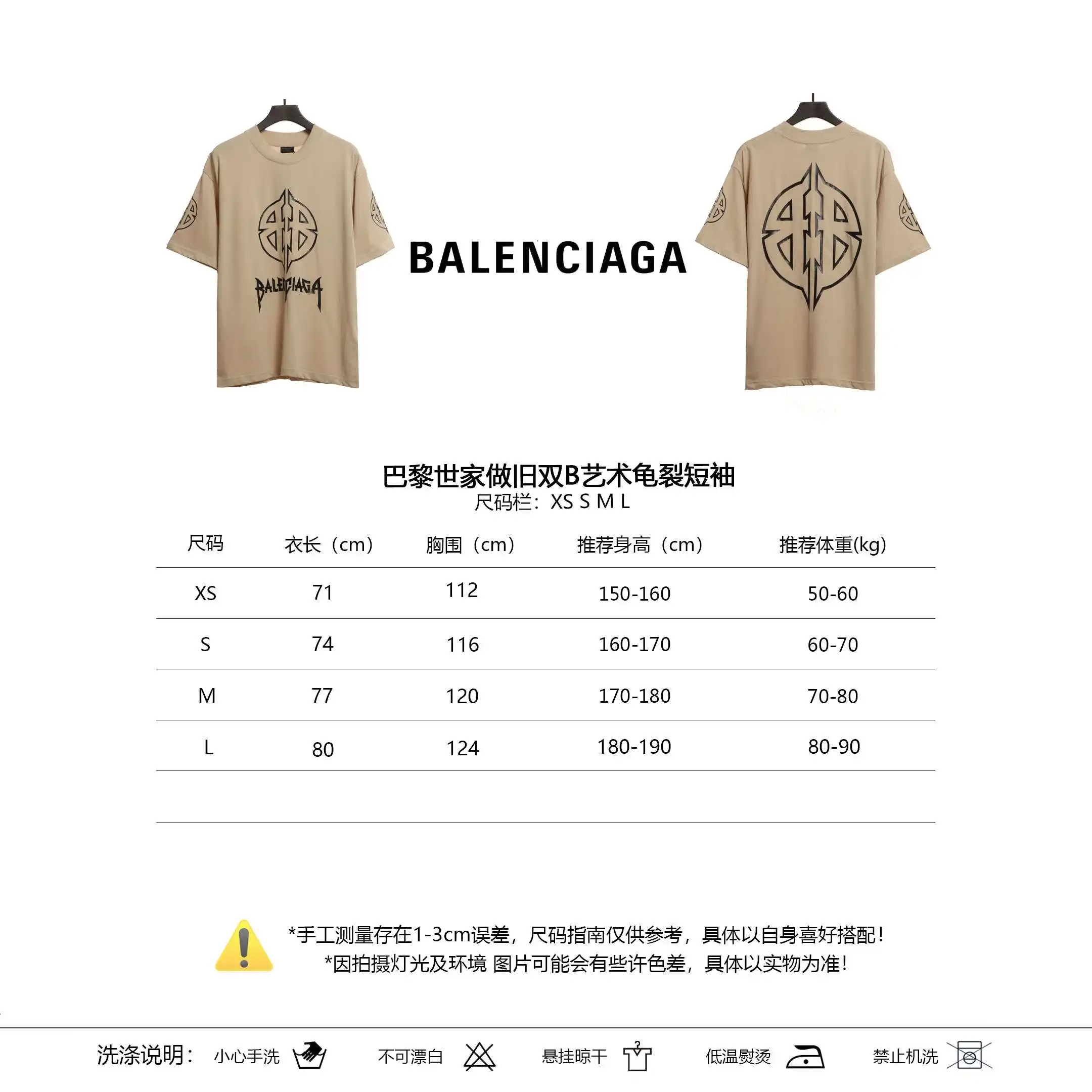 微信图片_202404151929322.webp
