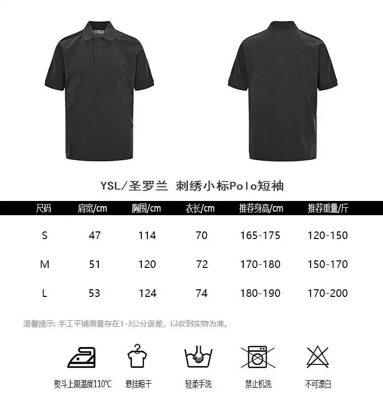 wsxc1713255927065_0.webp