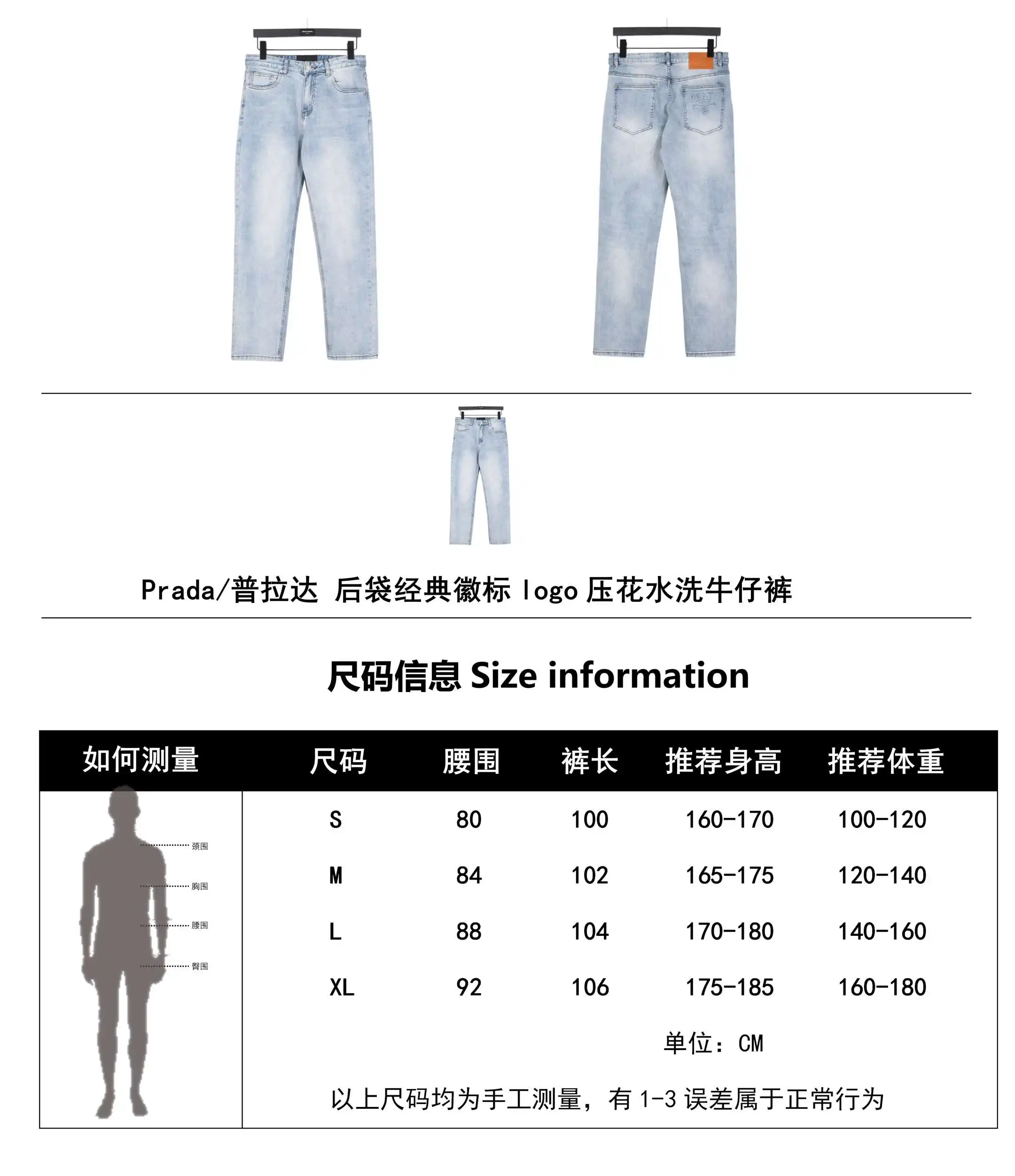 wsxc1713225104476_0.webp
