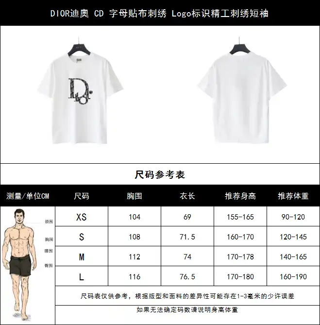 wsxc1713379001837_2.webp