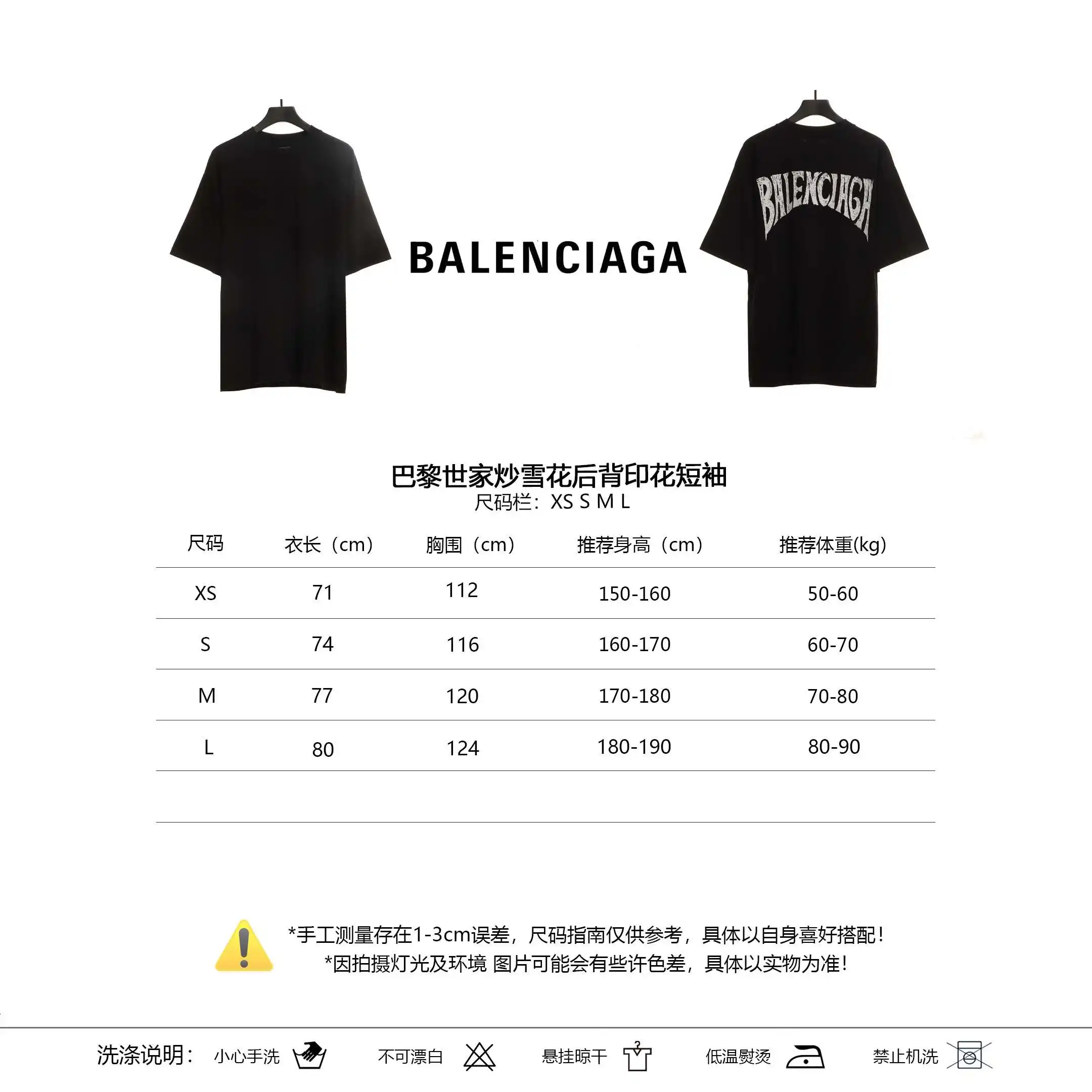 微信图片_202404151929324.webp