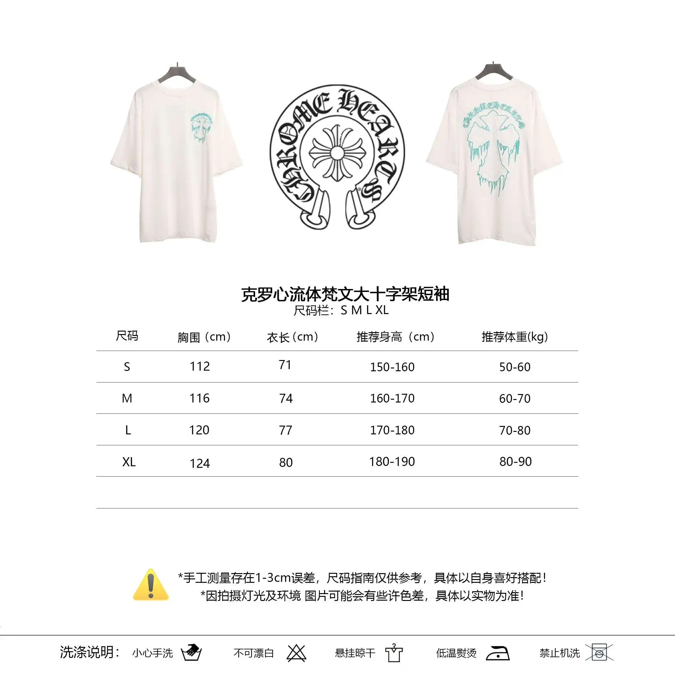 微信图片_202404151130021.webp