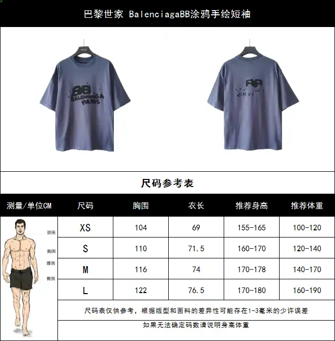 wsxc1713290728651_2.webp