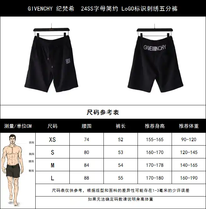 wsxc1713291633093_2.webp