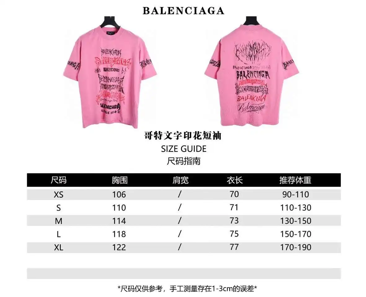wsxc1713368032467_0.webp